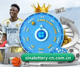 新浪彩票 APP 深度功能 - sina.cn